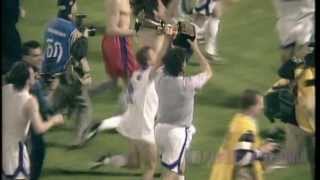 Fiorentina-Atalanta Finale Coppa Italia '96 [HD]