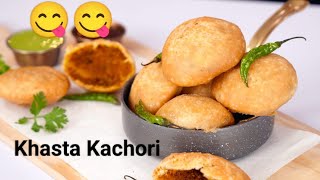 খাস্তা কাচৌদি সেরা রেসিপি!😍#food #ট্রেন্ডিং