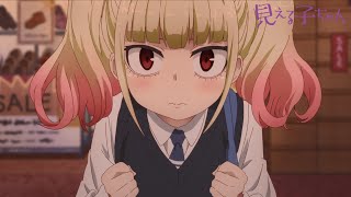 TVアニメ『見える子ちゃん』第五話「ワタシも見える」予告動画