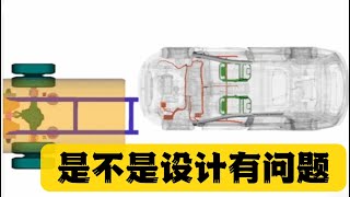 问界M7事故调查结果公布，线缆瞬间切断，是不是设计问题