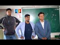 backbencherpanti nahi rukegi 🥹🤣 ft chetanthebackbencher backbenchers chetannn026