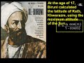 a genius the medieval golden age al biruni and the earth s radius البيروني و حجم الارض