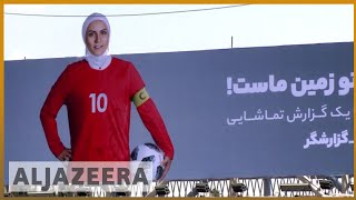 🇮🇷 Russia 2018: Iran And Morocco To Face Off | Al Jazeera English