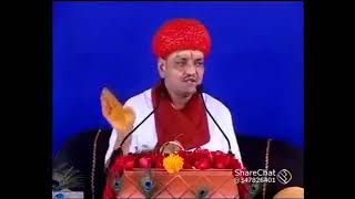 Kamal Kishore ji ki katha | kamal kishor ji ke bhajan