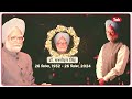 manmohan singh death मनमोहन सिंह के समाधि स्थल को लेकर विवाद खरगे ने पीएम मोदी को लिखी चिट्ठी