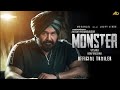 MONSTER | OFFICIAL TRAILER | MOHANLAL | UDAY KRISHNA | LIGHT STAR STUDIO