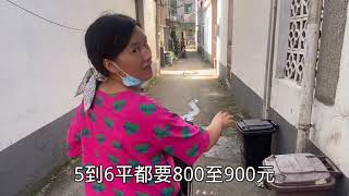 上海打工：每天12小时月入6000元 租住在这样的环境 你们还要来吗