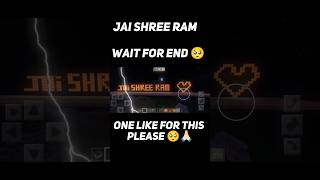 JAI SHREE RAM in Minecraft 🧡 #shortsfeed #minecraft #shorts #viral #jaishreeram #minecraftshorts 😤😤