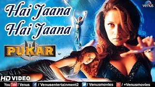 Hai Jaana Hai Jaana - HD VIDEO SONG | Pukar | Madhuri Dixit &  Anil Kapoor | Ishtar Music