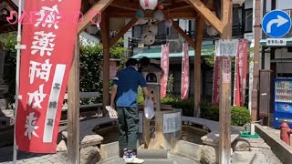 ♨️MISASA HOT SPRING 三朝温泉