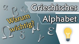 Warum ist das griechische Alphabet wichtig für die E-Technik? | Elektrotechnik Grundlagen #7