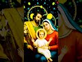 ഈശോ മറിയം ഔസേപ്പേ ഈ വീടിനു തുണയാവണേ malayalam christianmusic devotional