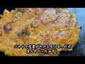 【爆食vlog】【料理】帰省してから美味しい食べ物たちを爆食しました！でも、食べ過ぎて、た、体重がああああ〜🤣