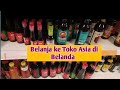 Belanja ke Toko Asia di Belanda |lengkap makanan Indonesia #tokoasia #belanja#asiastore