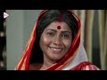 mayer sapath bengali full movie chiranjit rituparna abhishek bina dasgupta ramaprasad banik