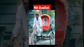 দুঃখের গজল । Osohay Bole । অসহায় বলে । Humaun Kabir Azad । New Islamic Song|#mdataullah#shorts