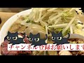 【福岡グルメ】 ドロドロ黒カレーを食べてきました。