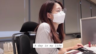 vlog)The day ends after a meeting ᕙ(•̀‸•́‶)ᕗ , daily life of an office worker working in a hybrid.