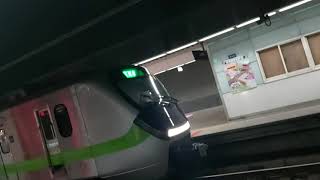 1239次七堵發車經由西部幹線開往北湖的銀綠色微笑號EMU900型十輛一編組EMU907區間車