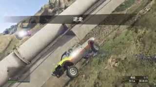 【オフロード】Grand Theft Auto V_GTA５でクロカン！4x4【Extreme Hill Climb9】 その3