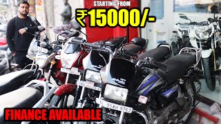Second hand bike ₹15000/- | Hidden Bike Market | Used Bikes in Cheap price