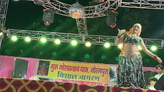 #jyotiyadav  #dance #Program #Norangpura #Nightprogram #ragni   #Chururajasthan