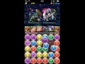 善人のパズドラ気ままにガチプレイ　＃３４　降臨チャレンジ　ゼウスマーキュリー降臨　ヤマツミ降臨　メジェドラ降臨