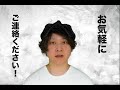 k`z films 映像制作会社 自己紹介動画／名刺動画制作のススメ