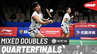 LI-NING China Masters 2024 | Chen/Hsu (TPE) vs. Hoo/Cheng (MAS) | QF