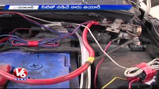 Car that runs with Water | Water Fuel Technology | Sunder- V6 News