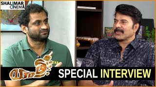 Mammootty And Director Mahi V Raghav Chit Chat With About Yatra Movie | Shalimarcinema