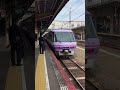 スーパーやくも 運行最終日　米子駅　2024 4 5（金）　 381系　 パノラマ