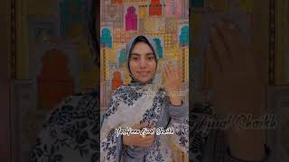 Ek Lafz Me Saara Islam Hussain a.s Hai | Yashfeen Ajmal Shaikh