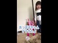 血が出たか気になる２歳児 shorts