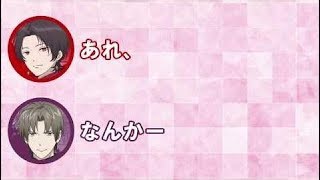 【刀剣乱舞文字起こし】二期でも歌う樽さんにだーます「あれ長くねぇすか??www」樽さん「あ、もう一曲?www」