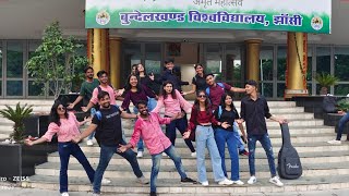 Bundelkhand University Jhansi.. Dance| SRK Entry❤️‍🔥| 48thFoundation day| #viral #dance #unexpected