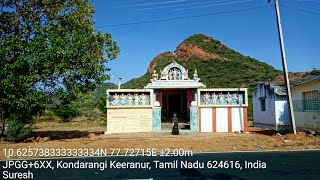 Kondarangi Hills - Mallikarjuna Swamy Temple - Kondarangi Keeranur - Tamil Nadu.