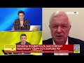 ❗ Путін затіяв авантюру Оточення диктатора чекає на великі перемоги ЗСУ Маломуж