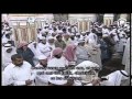 Ramadan 1435: Night 21 Madeenah Tahajjud by Sheikh Qaasim