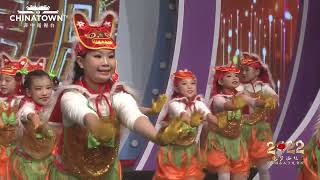 Quanzhou TV’s “Chasing the Dream of the Sea Silk-The Global Hokkien Children's Spring Festival Gala”