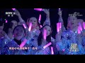 启航2021 歌曲《我和2035有个约》 演唱：胡杏儿 黄梦莹 祝绪丹 cctv