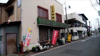 昭和の食堂 茨城県土浦市「中国菜館 中央」