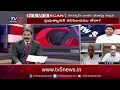 live సర్కారు వారి మొద్దు నిద్ర news scan debate with vijay ravipati farmers jagan govt tv5