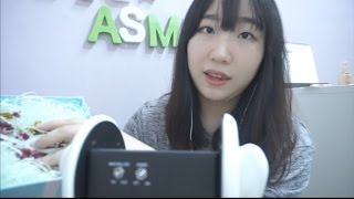 한국어 ASMRㅣ톰왔x미니유 선물교환/Swap/Opening Gift Box/Binaural