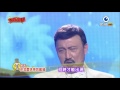 2016 05 22 三星報囍 2 7 余天 你怎麼捨得我難過