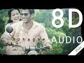 Azhagae Azhagae (8D AUDIO) - VTube | Kathakali | HipHop Tamizha |Vishal | Catherine| Use headphones