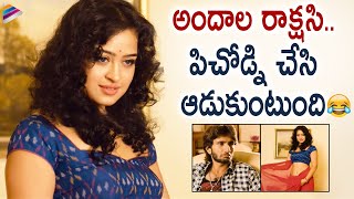 Apsara Rani Creates Disturbance | Oollaala Oollaala Telugu Movie Scenes | Latest Telugu Movies 2021