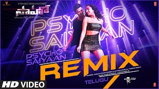 Saaho : Psycho Saiyaan Remix |Prabhas,ShraddhaK |Anirudh Ravichander, Dhvani B, Tanishk B, Groovedev