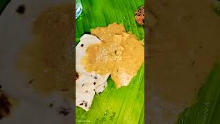 நமக்கு சோறு தான் முக்கியம் 😋😋