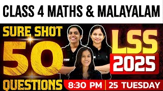 LSS 2025 | Maths And Malayalam | Sure Shot 50 Questions | Exam Winner Class 4